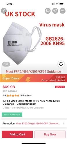 疫情催化下的電子產品銷售熱潮 宅家學習驅動二季度營收創新高