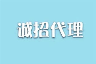 時間財富網 眾包知識平臺的安全系統監控服務
