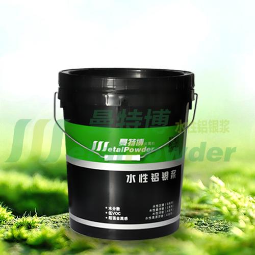 在此情況下,曼特博加大投入研發力度,終于,一款油墨專用水性鋁銀漿