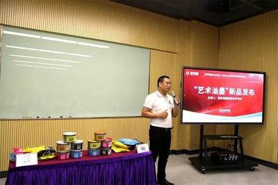 藝術油墨誕生:以色彩之美,向藝術致敬