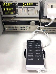 業(yè)界最快 傳 綠廠 oppo已研發(fā)出15w無(wú)線閃充技術(shù)