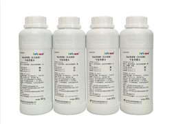 可食用油墨新聞 - 膳印科技-全球領(lǐng)先的食品噴花專(zhuān)家