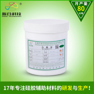 黑色低溫油墨 研發(fā)進(jìn)展與應(yīng)用前景探析