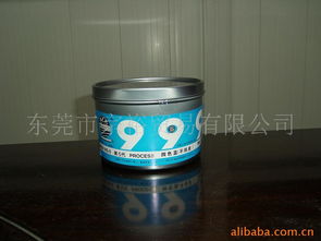 東莞市宗裕貿易印紙油墨產品研發概覽