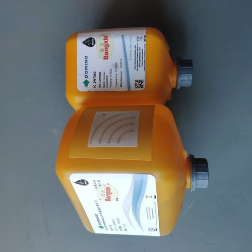 多米諾公司IC 2WT860 專(zhuān)為卓越打印而生的原裝正品油墨